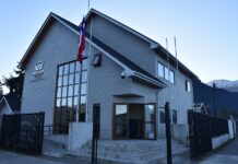 Diligencia conjunta de Fiscalía y Bicrim de Puerto Aysén permitió detención de dos imputados por tráfico de drogas